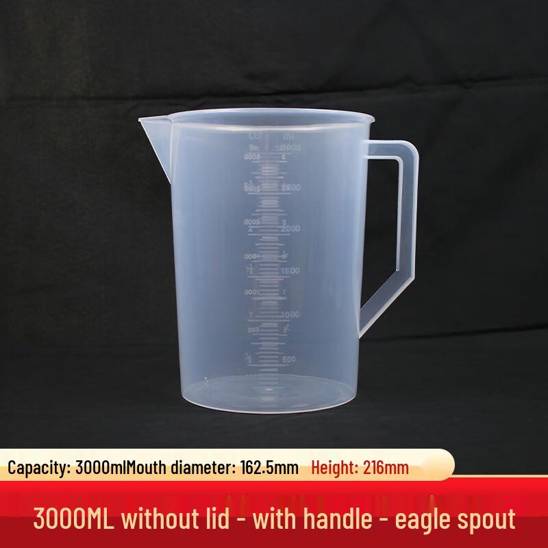 Yu Duo HC Thickened PP Plastic Measuring Cup
