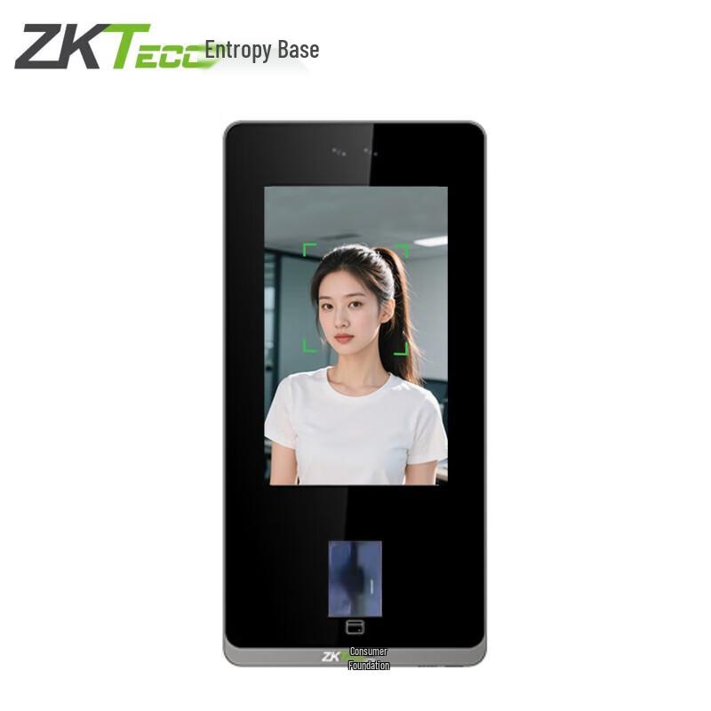 ZKTECO zFace1300 Dynamic Face & Fingerprint Time Attendance System