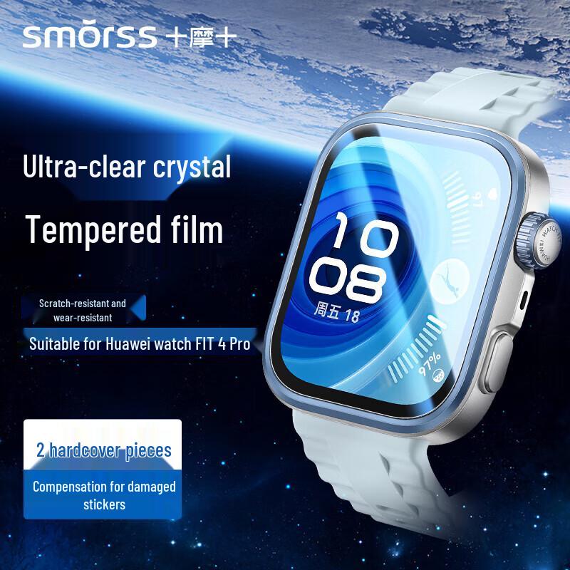 Smorss Huawei Smartwatch Screen Protectors Huawei Watch Fit 4 Pro