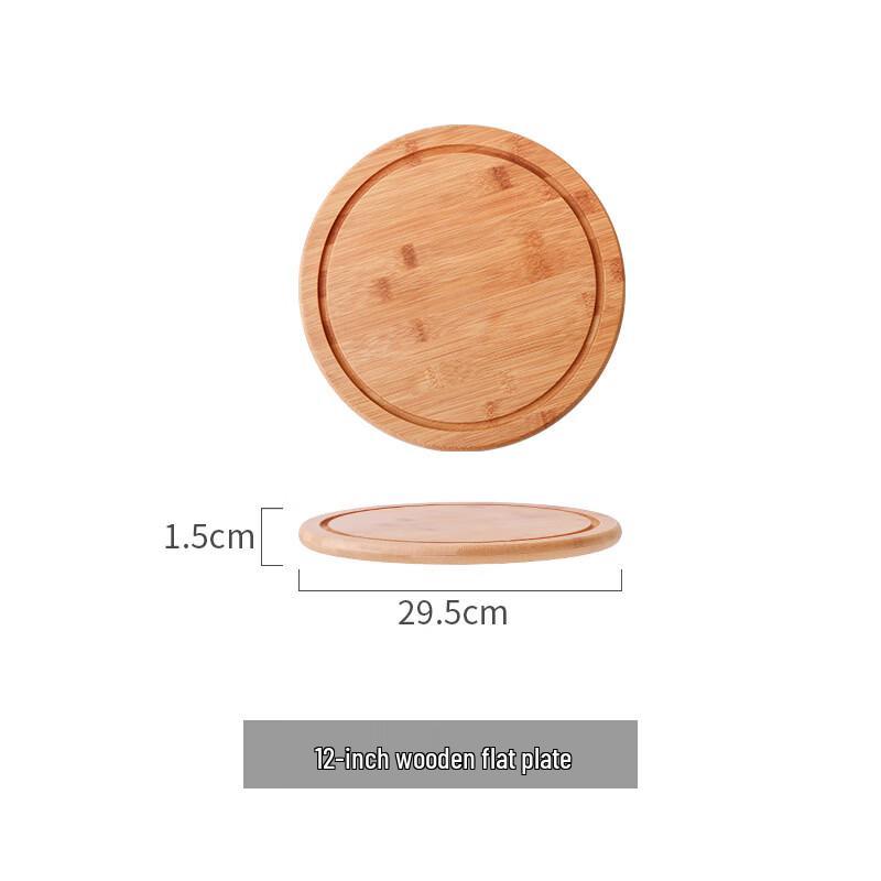 

RuHan Elegant 12-inch Flat Ceramic Cake Plate