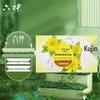 Liu Shen Calendula Antibacterial Moisturizing Soap Bars