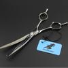 6.5-Inch Pet Grooming Curved Thinning Scissors with Bag