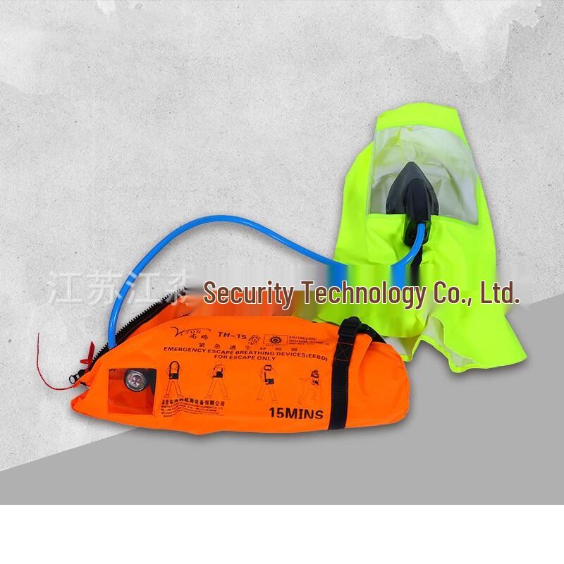 15-Minute Portable Emergency Escape Respirator