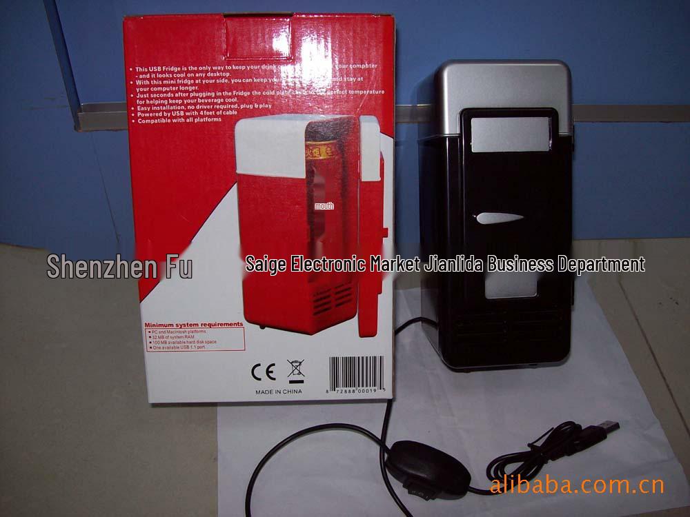 USB Mini Fridge: Cooling & Heating for Cosmetics and Medicine