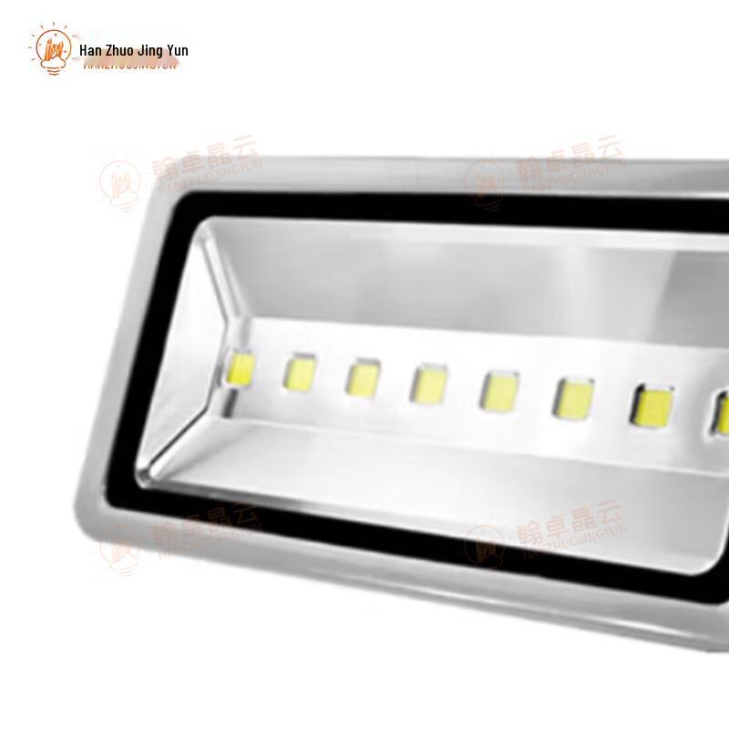 Outdoor Waterproof LED Floodlight