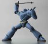 Revoltech Yamaguchi Brocken No.41