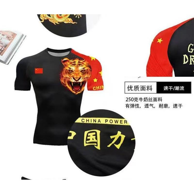 Uniforme da Allenamento Arti Marziali per Bambini Boxe Muay Thai MMA Sanda Pratica Stampa Personalizzata