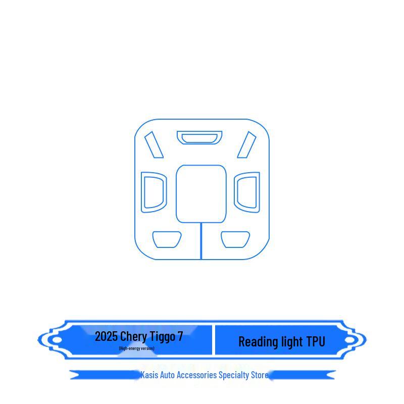 2025 Chery Tiggo 7 High-Performance Edition Interior Screen Protector, Navigation & Center Console Film Modification