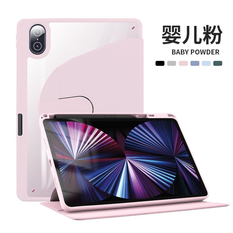 360 Rotating Case IPad Mini 5 6 Air Pro 12.9 With Magnetic Stand TPU Shockproof Cover