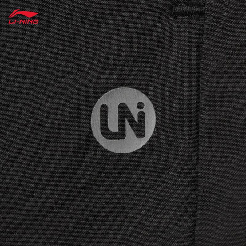 Li-Ning Women's Straight Wide-Leg Casual Sports Pants
