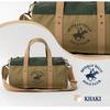 BEVERLY HILLS POLO CLUB Logo marki Beverly Hills Polo Club z nadrukiem konika BHPC Torba dwurzędowa na ramię torba typu tote z odpinanym paskiem na ramię, około