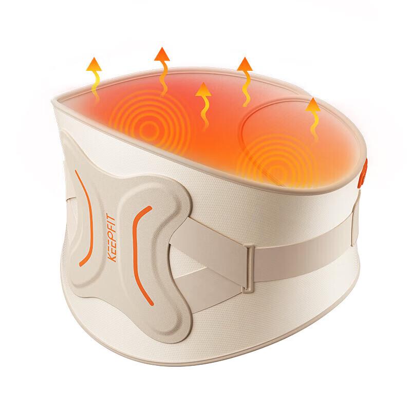 KPF Heated Lumbar Support Massage Belt