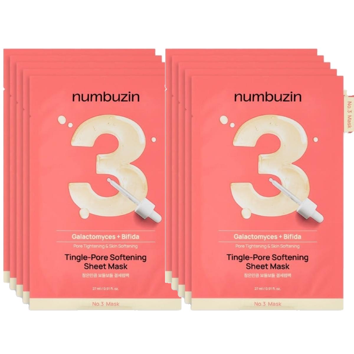 

Numbuzin No. 3 Skin Softening Serum Mask Texture Care Fermentation Sheet Pack 10 Sheets 27ml