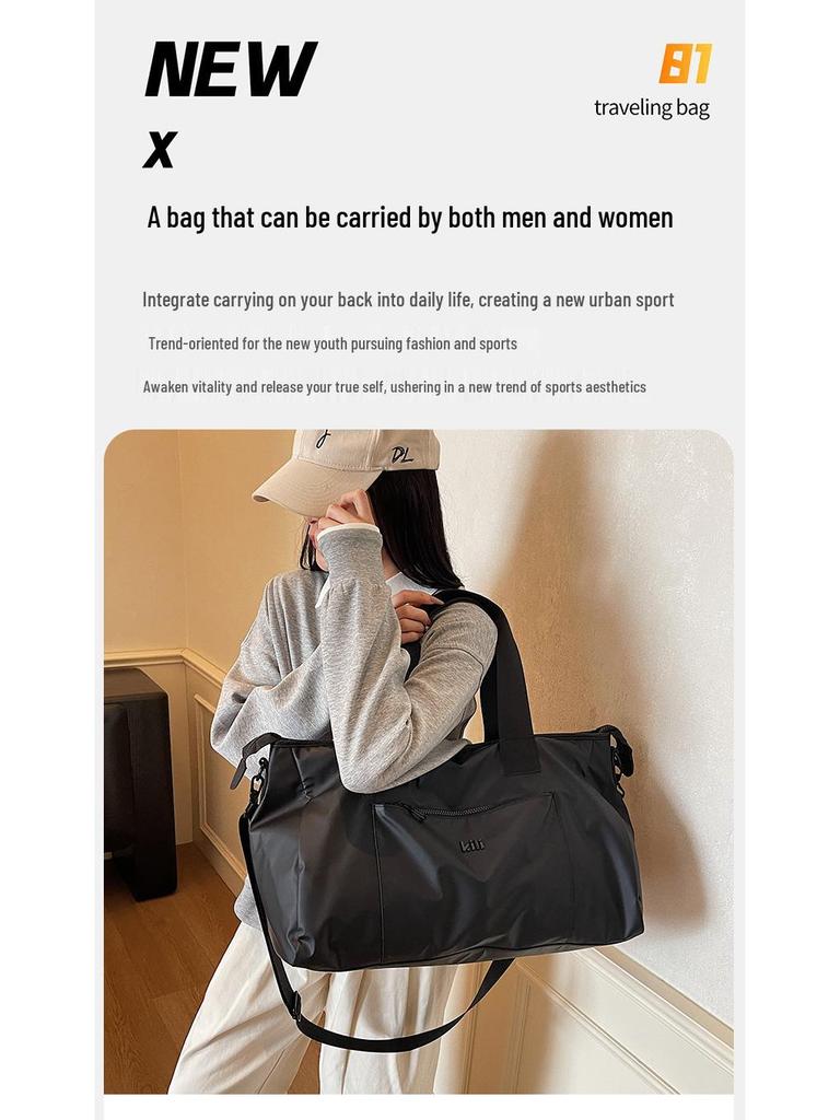 Women's Versatile Cross-Border Fitness Bag: Fashionable Sports Tote for Travel, Short Trips, and Commutes