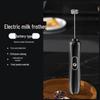Electric Handheld Milk Frother and Coffee Stirrer 