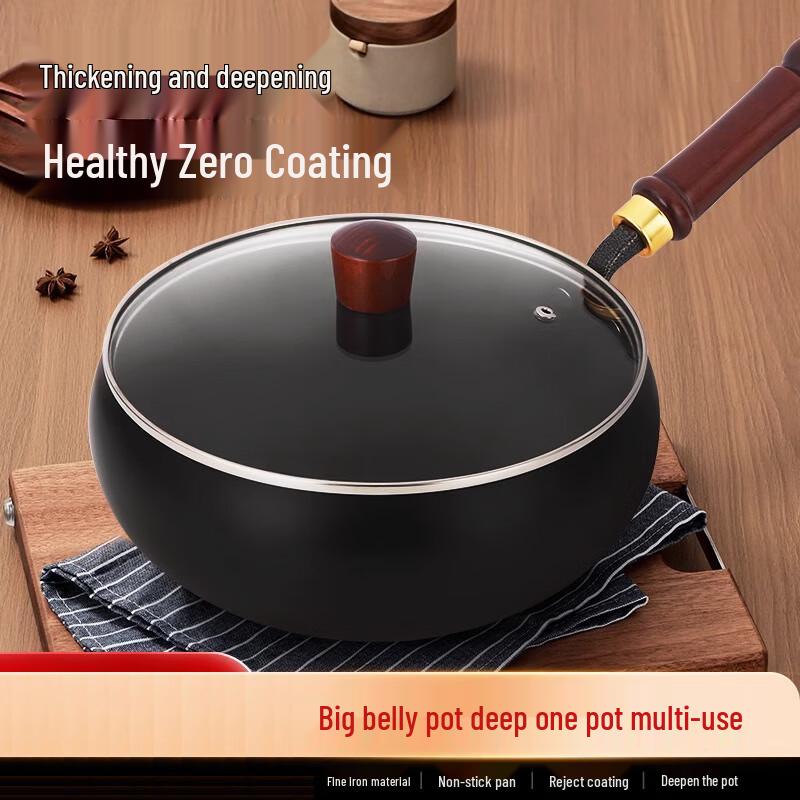 Baiqiang 24cm Cast Iron Non-stick Wok Wok + Glass Lid