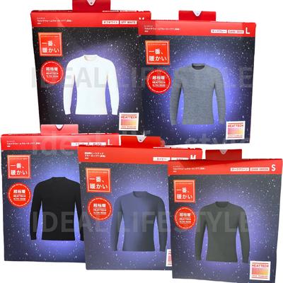 Warme Kleidung – Pullover & Langarmshirts