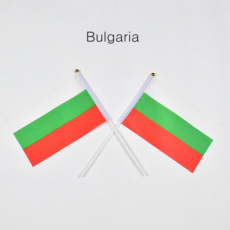 Bulgaria 10pieces of 14*21cm hand-waving flags