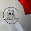 Fun Cartoon Cat Car Fuel Tank Decoration Stickers