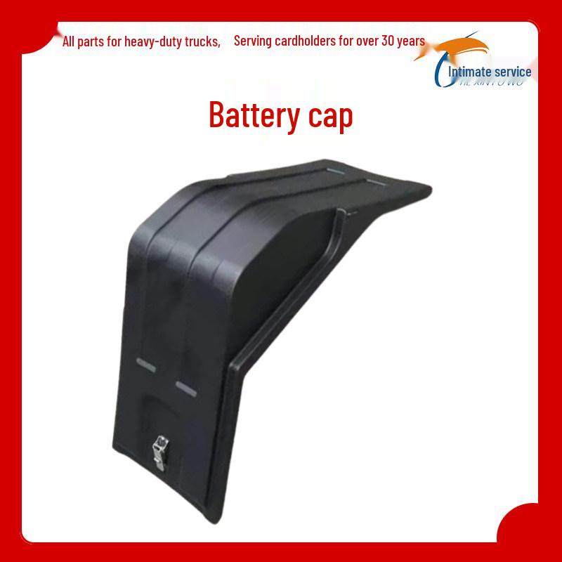 

Shaanxi Delong M3000/X3000/X5000 Double-Layer Battery Box Protective Cover Standard