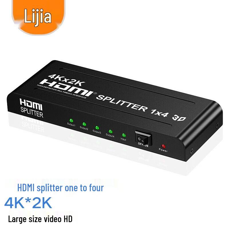 Lijia HDMI Video Converters & Splitters