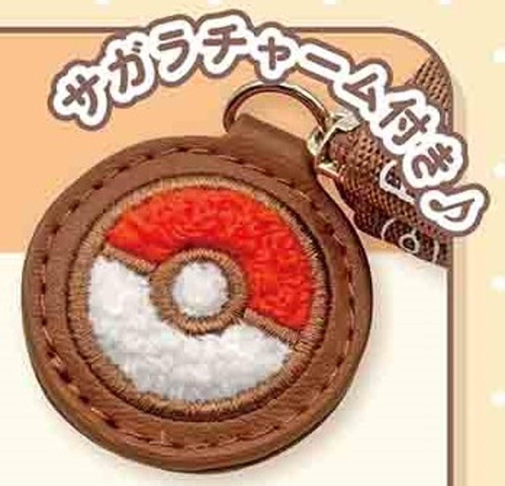 Marimo Craft PokePeace Plüschtier Serie Taschentuchbeutel, Set, B135 x H90 x T35mm, PKP-160