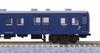 KATO N Gauge Passenger Car Formation Set Express KaimonNichinan 5 Cars 10-1915 Railway Model Passenger Car