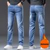 Spring And Autumn New High End Plush Jeans For Men Straight Tube Slim Fit Elastic Thick Casual Pants Autumn And Winter Men'S Pants