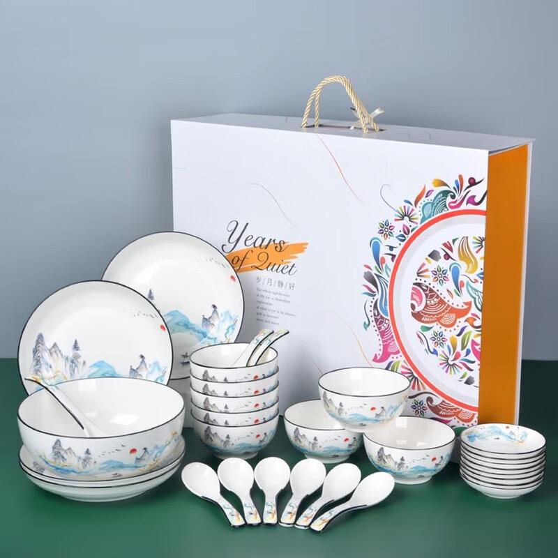JIN MING LI Ceramic Tableware Gift Set