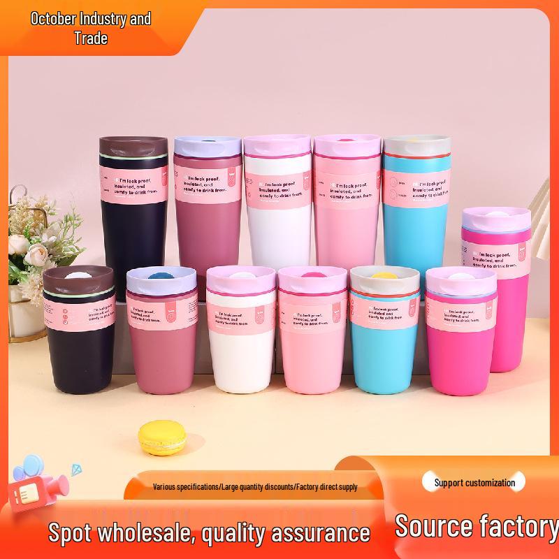 304 Stainless Steel Insulated Coffee Cup, Large Capacity, Portable for Outdoor & Car Use