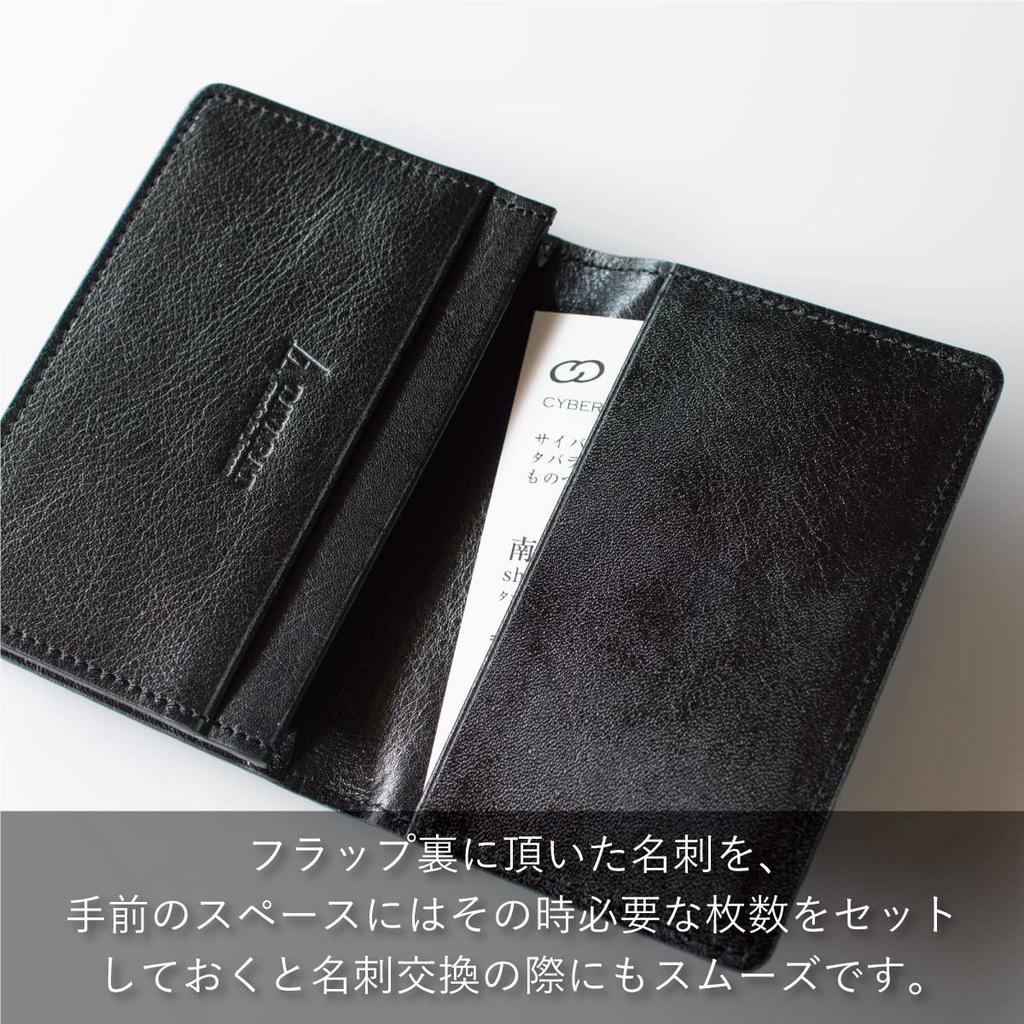 Business Card Holder Elephant Leather Elephant Leather Made In Japan Genuine Leather Business Card Case Career Change [TAVARAT] Men's (Gray)
