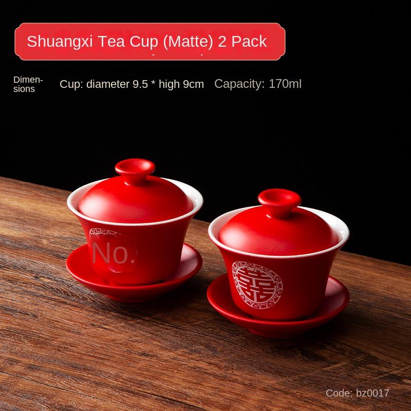 Chinese Wedding Tea Set Red Wedding Bowl Chopsticks Covered Bowl Toast Change Tea Set Solid Wooden Tray Wedding Supplies
