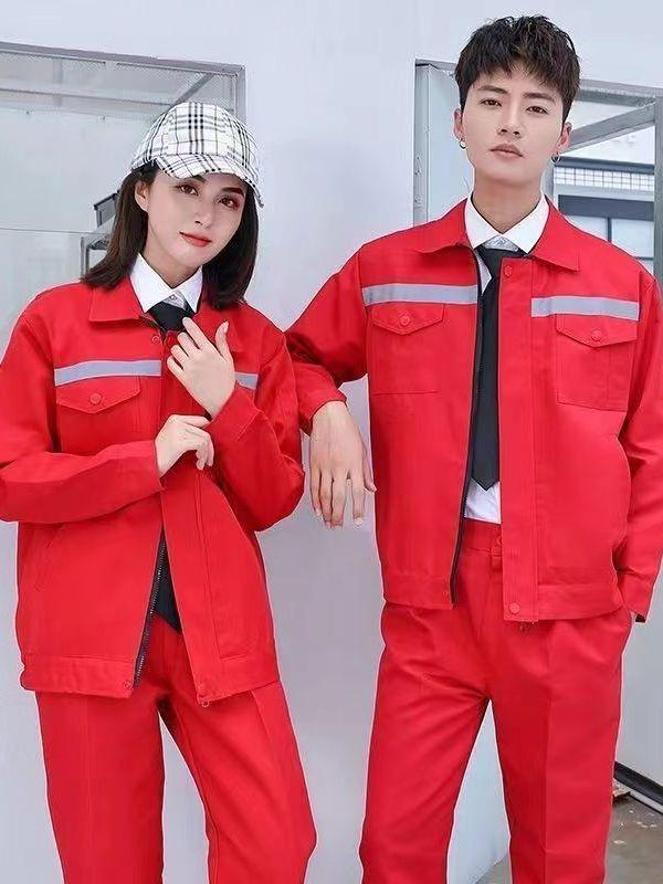 Men's Polyester Long-Sleeve Workwear Set - Moisture-Wicking Uniform for Auto Repair and Labor Protection
