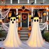 2025 New Halloween Yard Halloween Decorations Outdoor, Decorated Standing Ghost Front Porch Yard  Halloween Decorations for Home