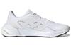 adidas X9000L2 Shoes 'Cloud White' S23650