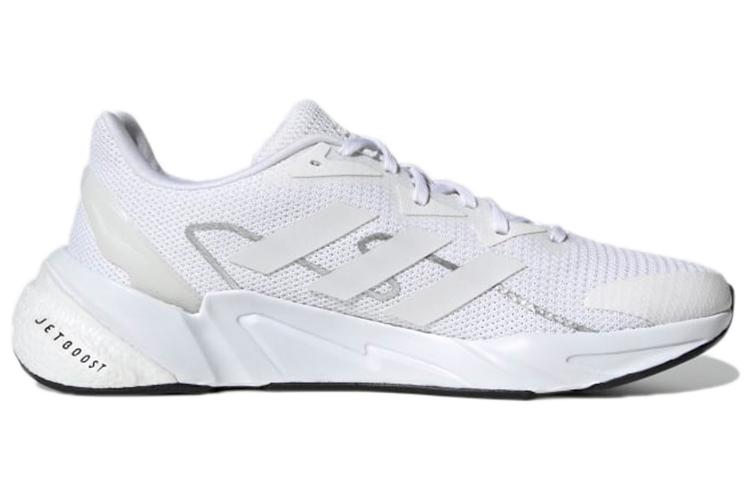 adidas X9000L2 Shoes 'Cloud White' S23650