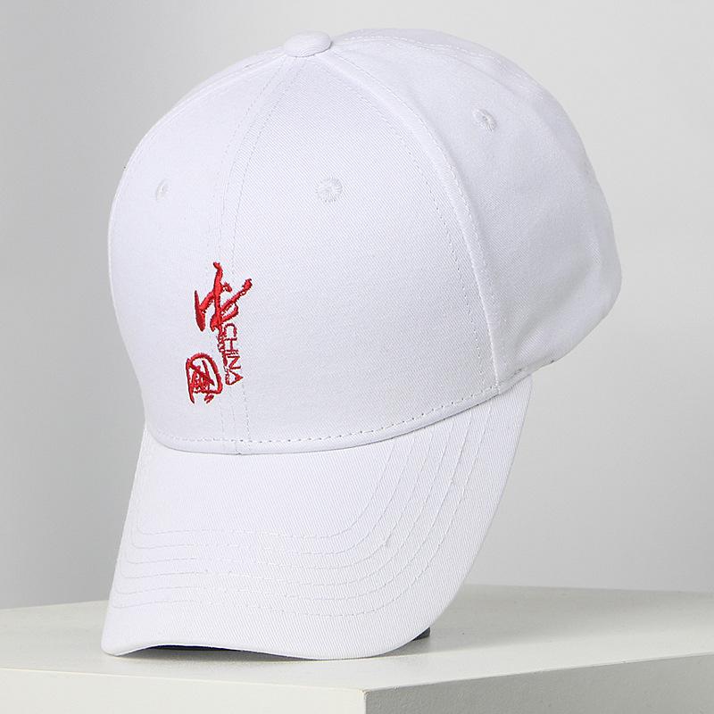 2025 New Chinese Style Embroidery National Men's Hat Fashion Cap Ins Stream Baseball Cap Women Show Small Face