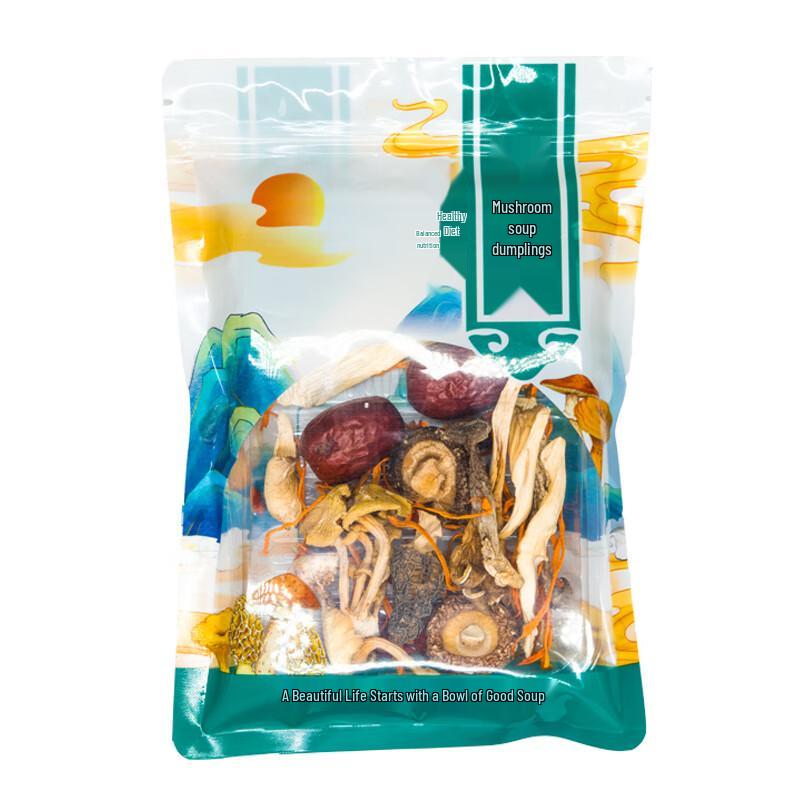 Helai Xiang Yunnan Mushroom Soup Mix