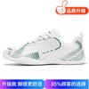 Breathable Fly-woven Mesh Shoes Summer New Fashion High-end Korean Version Casual Popular Dad Shoes Personalized Sports Shoes