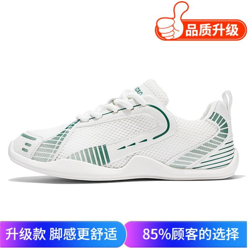 Breathable Fly-woven Mesh Shoes Summer New Fashion High-end Korean Version Casual Popular Dad Shoes Personalized Sports Shoes