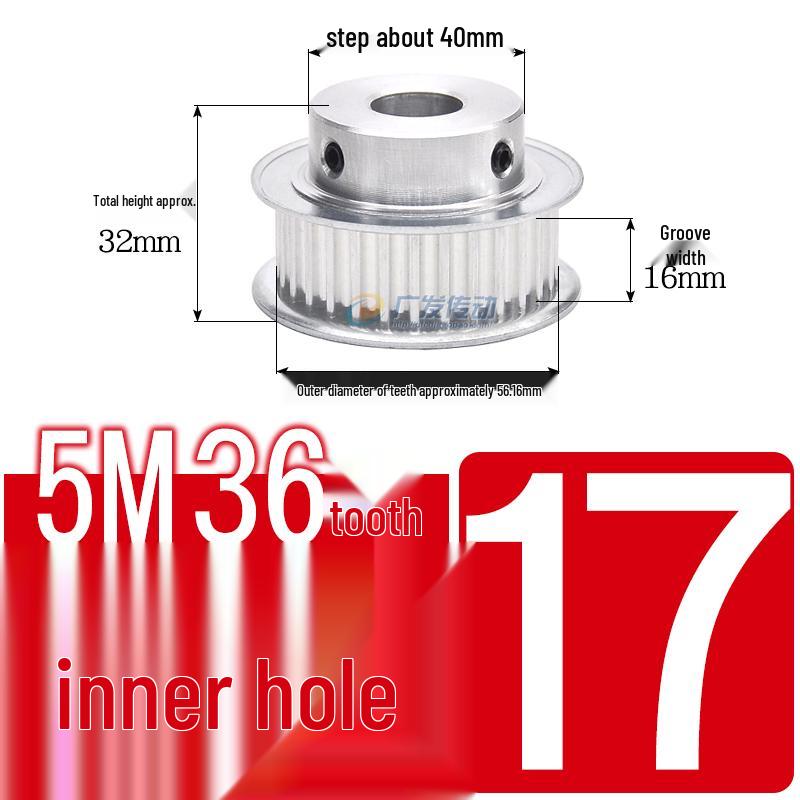 Stepped Timing Pulley 5M, 36 Teeth, T-Slot Width 16/21/27, Bore 5-25mm, BF Type.