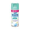 Saratect Insect Repellent Large Skin Repels Bed Spray, Unscented, Capacity, 400ml, Repellent, Mosquitoes, Gnats, Bugs, Camping, Outdoors, Quasi-drug
