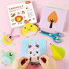 New Safety Children Paper Cuttings Kits with Tool Development Art Craft Scrapbooking Training Paper Craft Supplies School Use