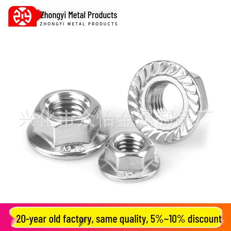 Anti-Slip Toothed Hex Flange Nut Cap - 304/201/316 Stainless Steel, DIN6923 Specification