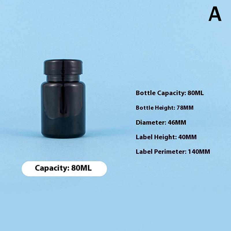 80/120/150/175ml Mini Medicine Bottle With Cap Black Light Proof Empty Medicine Capsule Powder Packet Plastic Jars Tiny Bottle