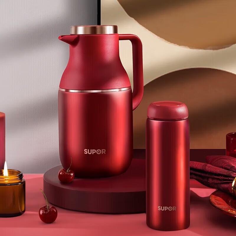 SUPOR Star Series Insulated Kettle  Mug Set