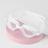 Yuzhan Anti-fog Swimming Goggles