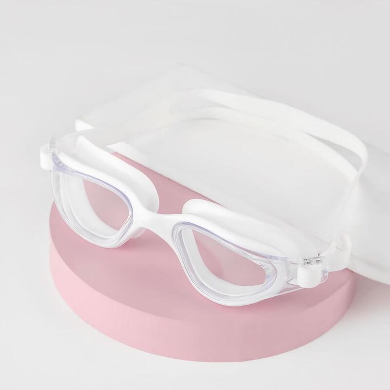Yuzhan Anti-fog Swimming Goggles