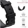 20mm Watch Band for Omega X Swatch MoonSwatch Omega and Swatch Band Rubber Band Omega Speedmaster...