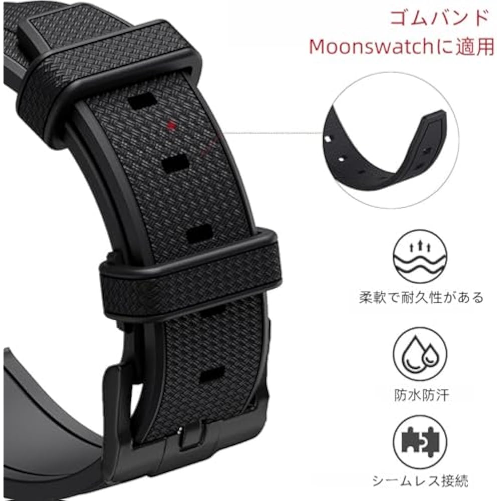 20mm Watch Band for Omega X Swatch MoonSwatch Omega and Swatch Band Rubber Band Omega Speedmaster...